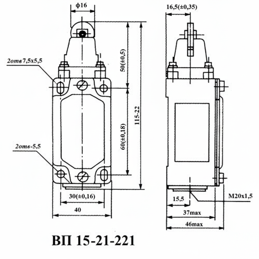 Выключатель ВП-15-К-21-Б-221